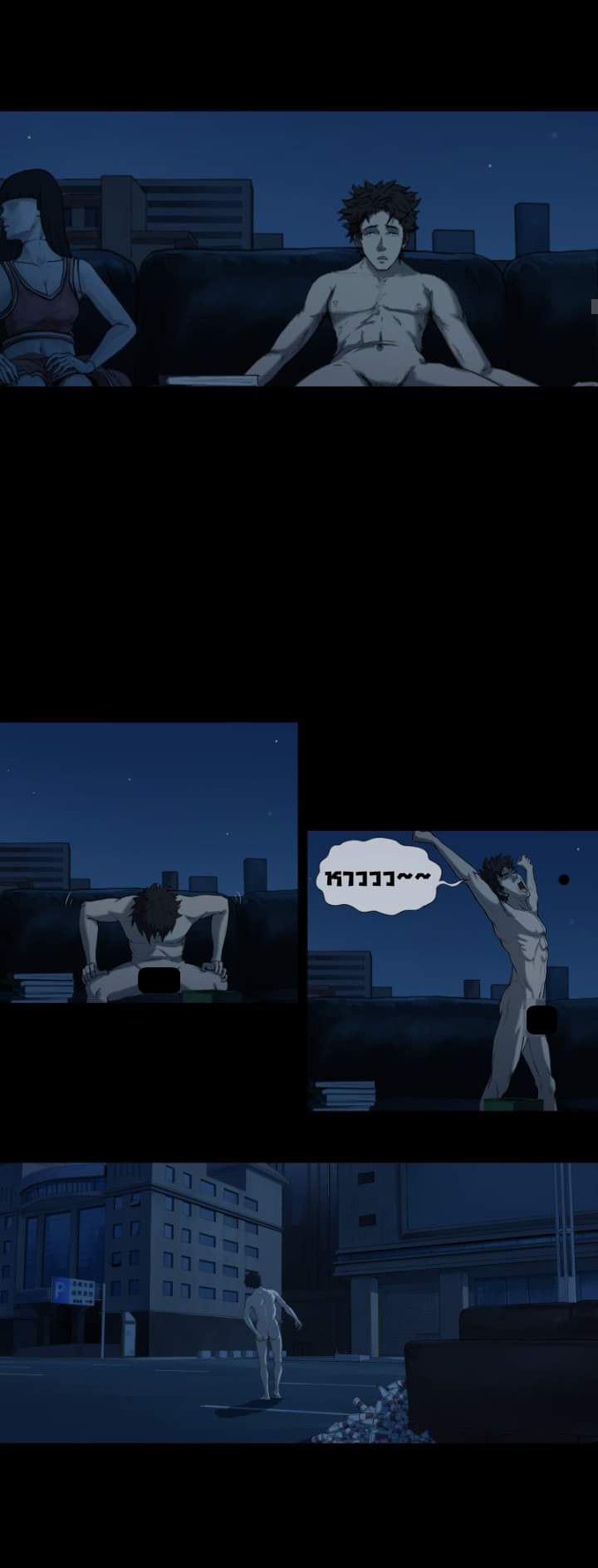 The last man ตอนที่ 2 หน้า 25