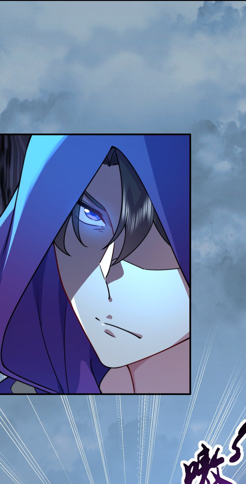 (ชนจีน) อาจารย์จอมวายร้ายกับลูกศิษย์ผู้อยู่ยงคงกระพัน ตอนที่ 88 หน้า 28