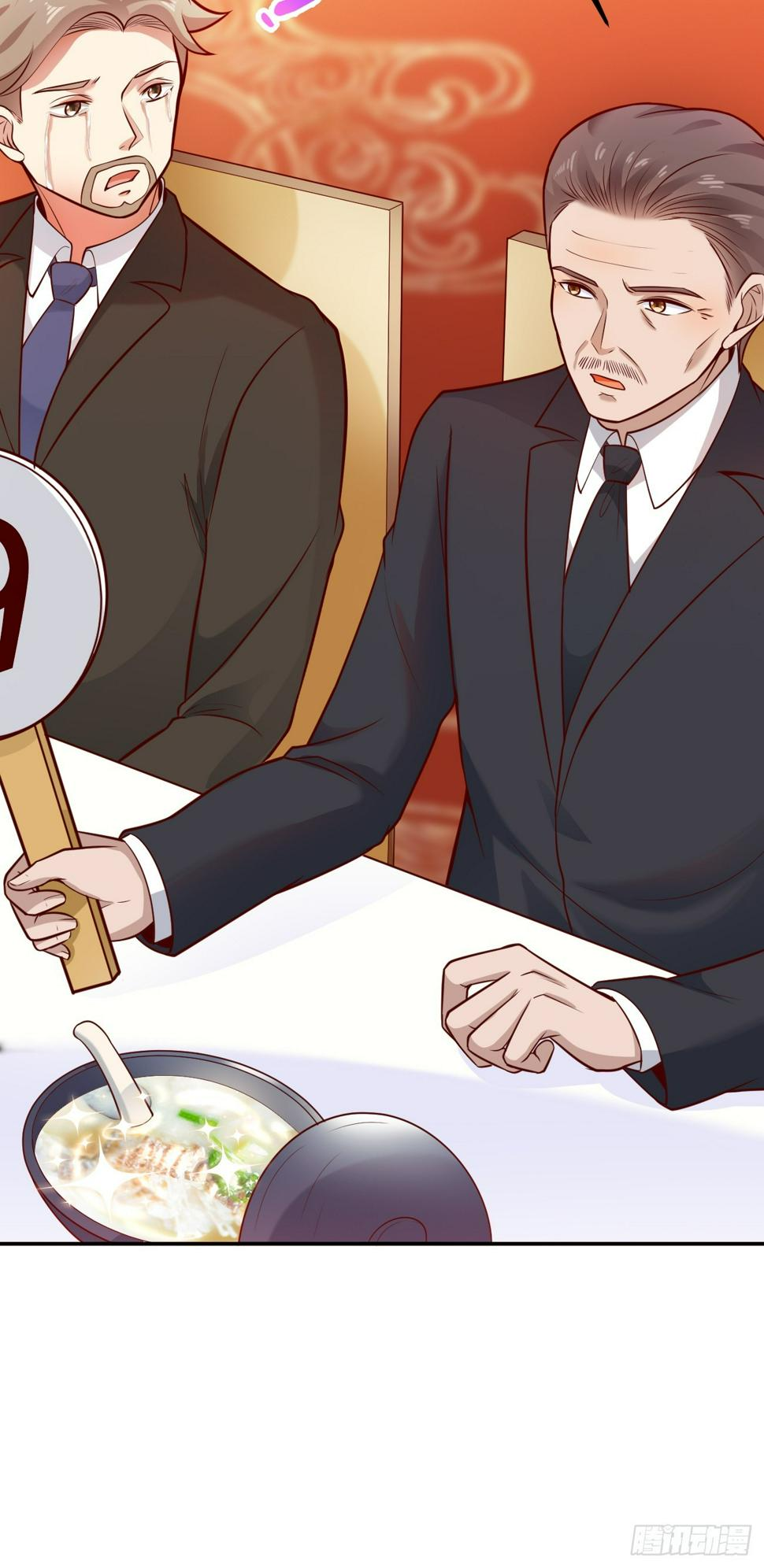 ฉันสุ่มตัวตนใหม่ทุกสัปดาห์ ตอนที่ 58 หน้า 33