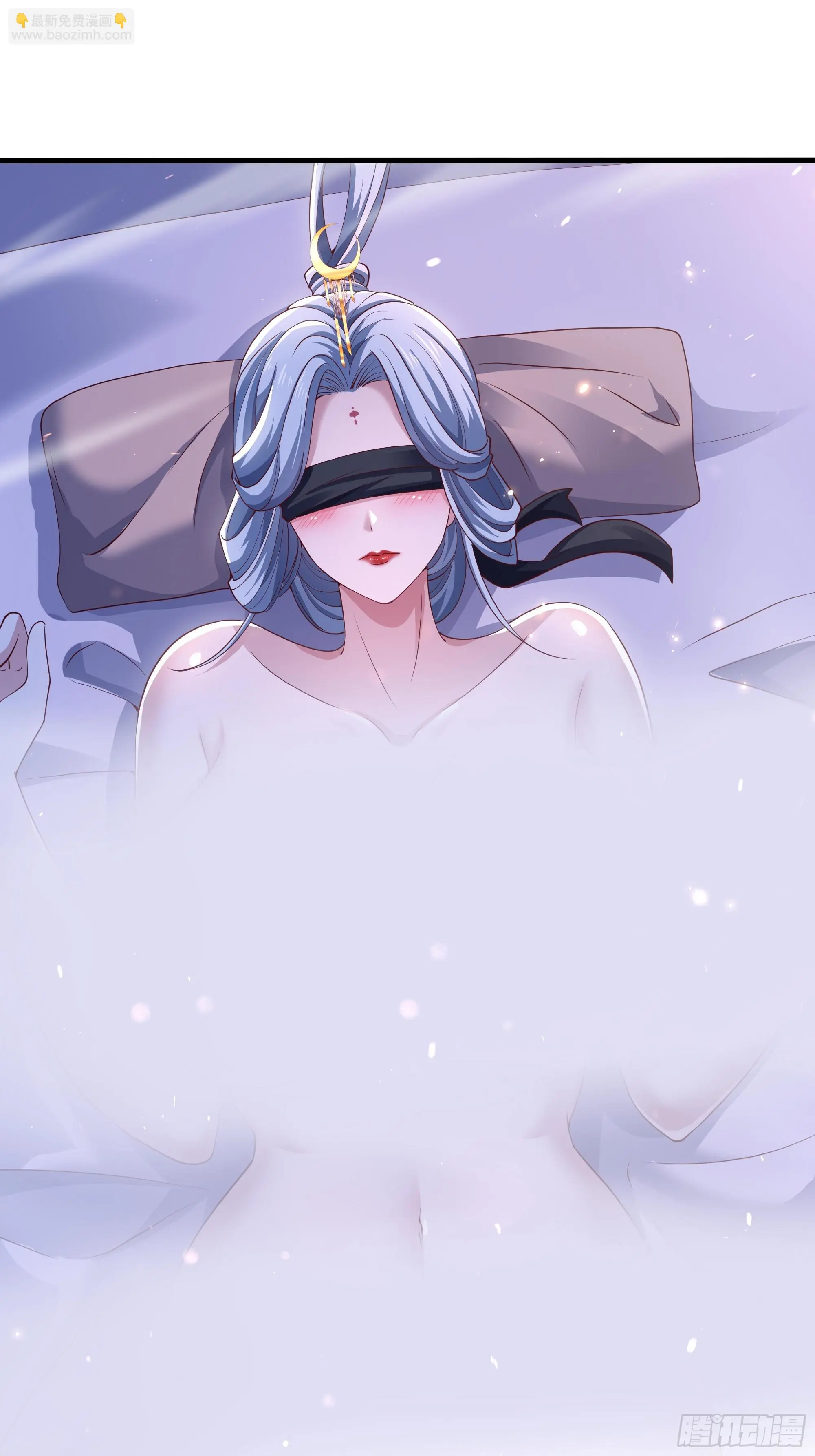 เกิดใหม่ครั้งนี้ของเป็นอู่ต้าหลางสุดแกร่ง ตอนที่ 13 หน้า 17