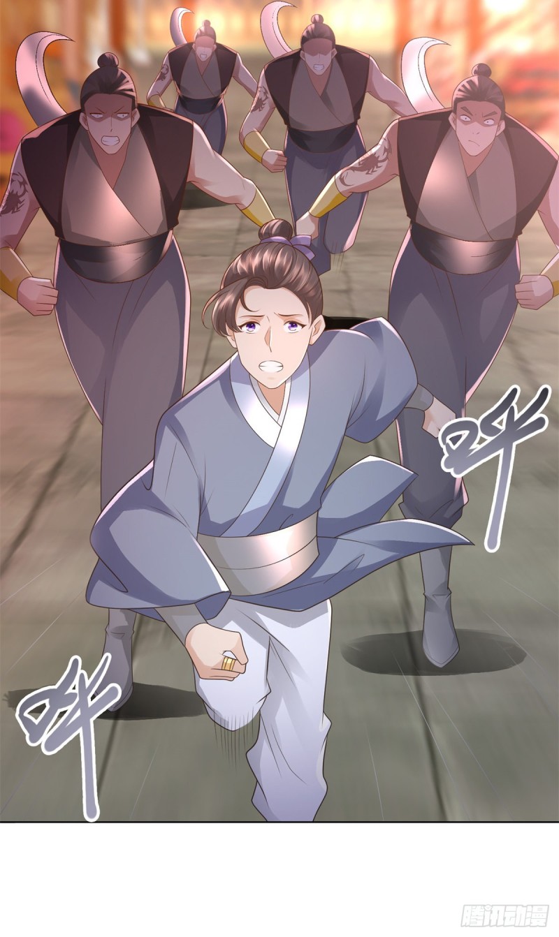 Zhi Zun Chong Sheng ตอนที่ 7 หน้า 9