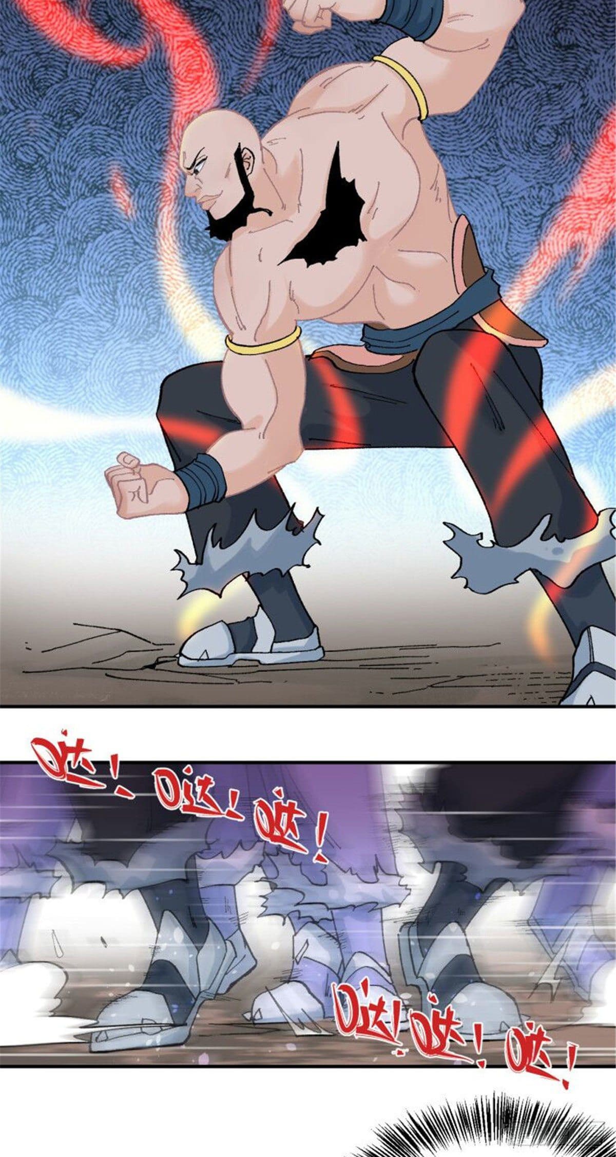 นิกายที่แข็งแกร่งที่สุด (ทันจีน) ตอนที่ 18 หน้า 24