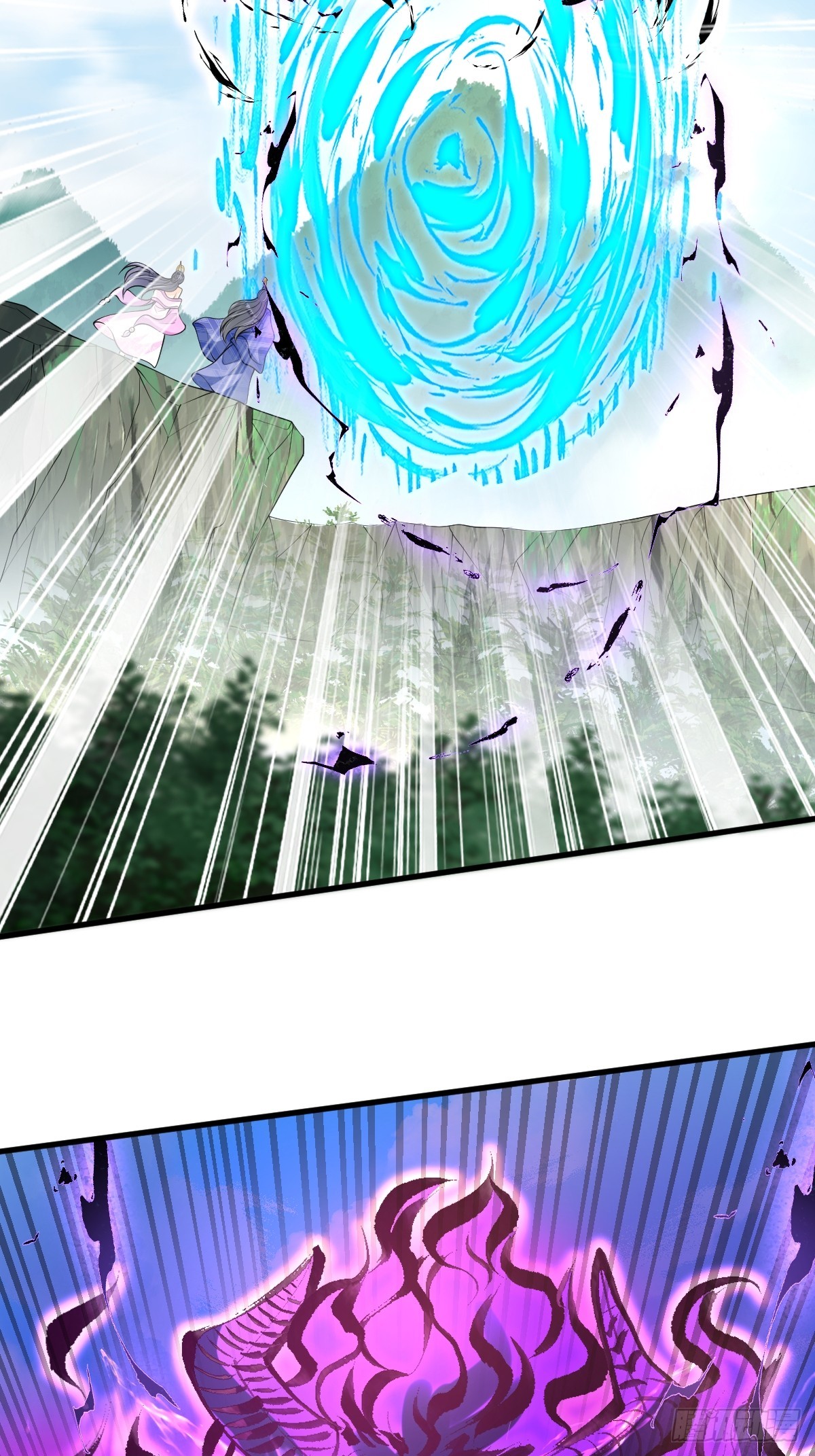 I Relied on Roasting to Be Body Cultivation Master ตอนที่ 8 หน้า 33