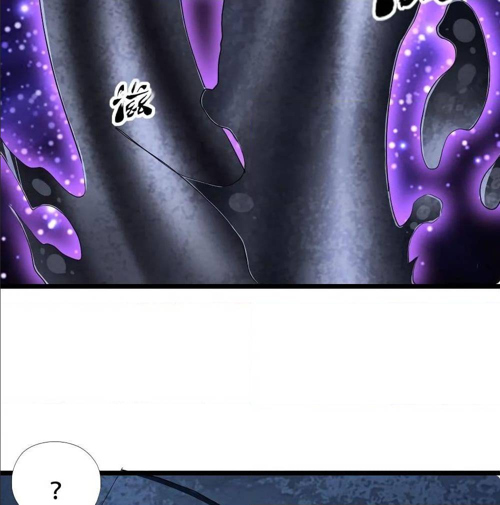 High energy strikes ตอนที่ 24 หน้า 27