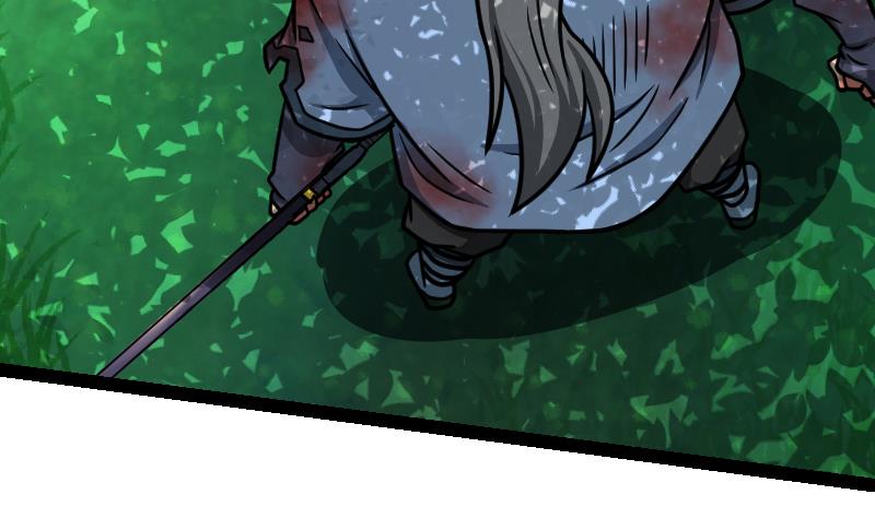 Peerless sword god เทพกระบี่ไรเทียมทาน ตอนที่ 44 หน้า 24