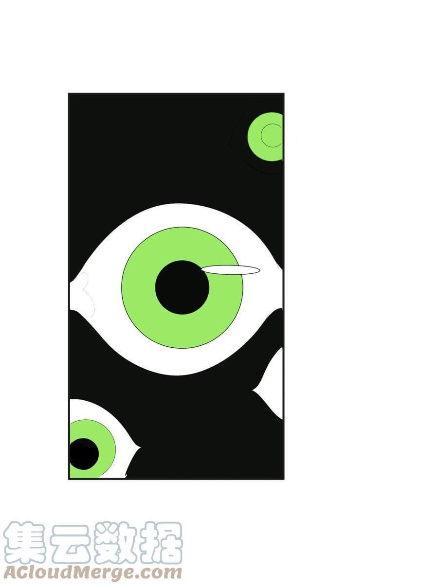 เทพวายร้ายกลับชาติมาเกิดใหม่ ตอนที่ 129 หน้า 4