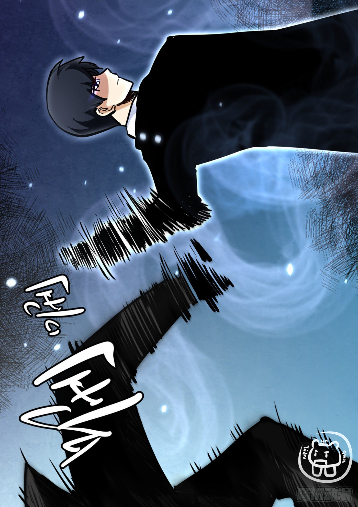 ข้าคือนักธุรกิจต่างโลก ตอนที่ 103 หน้า 15