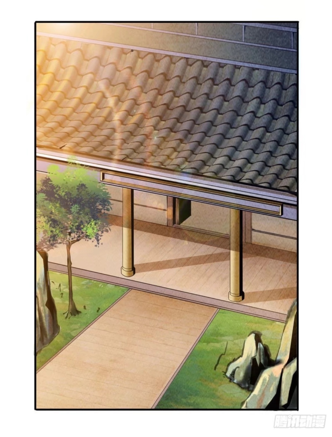 Library Of Heaven's Path ตอนที่ 32 หน้า 20