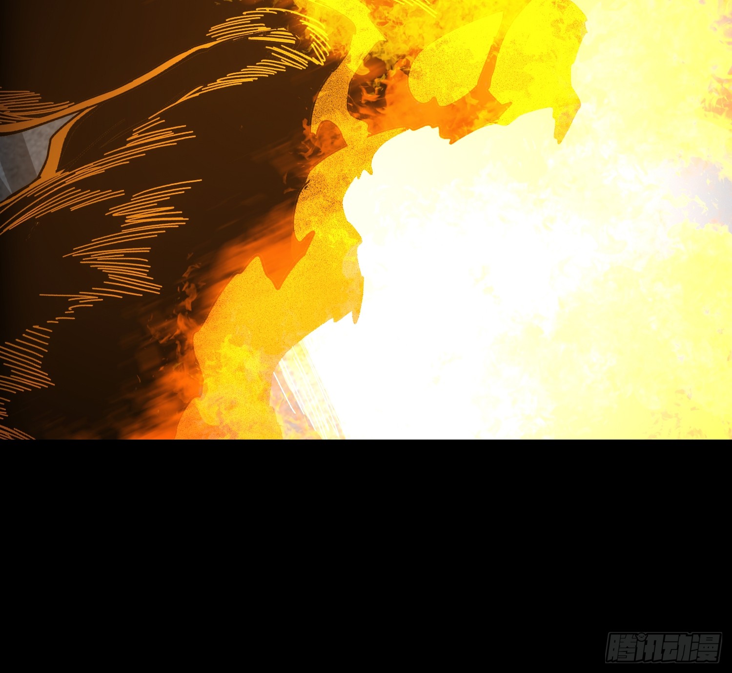 ถ้าหากไม่ตาย ข้าก็จะครองโลกปีศาจ! ตอนที่ 5 หน้า 52