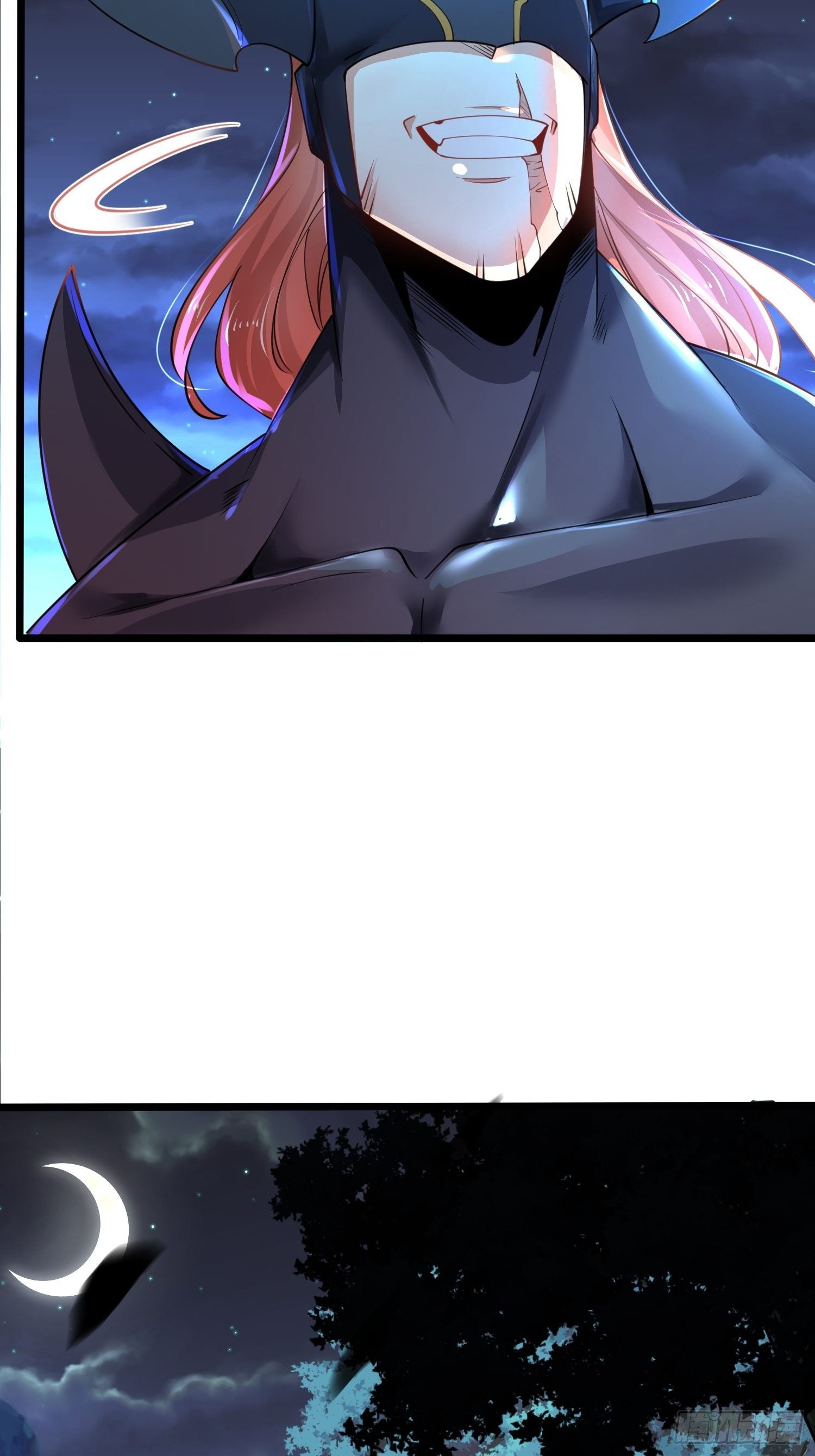 เทพกระบี่มรณะ (ชนจีน) ตอนที่ 69 หน้า 9