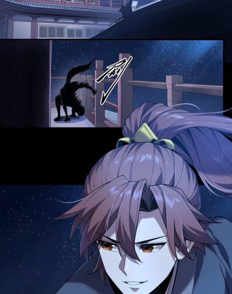 หาญท้าชะตาฟ้า ปริศนายุทธจักร ตอนที่ 40 หน้า 18