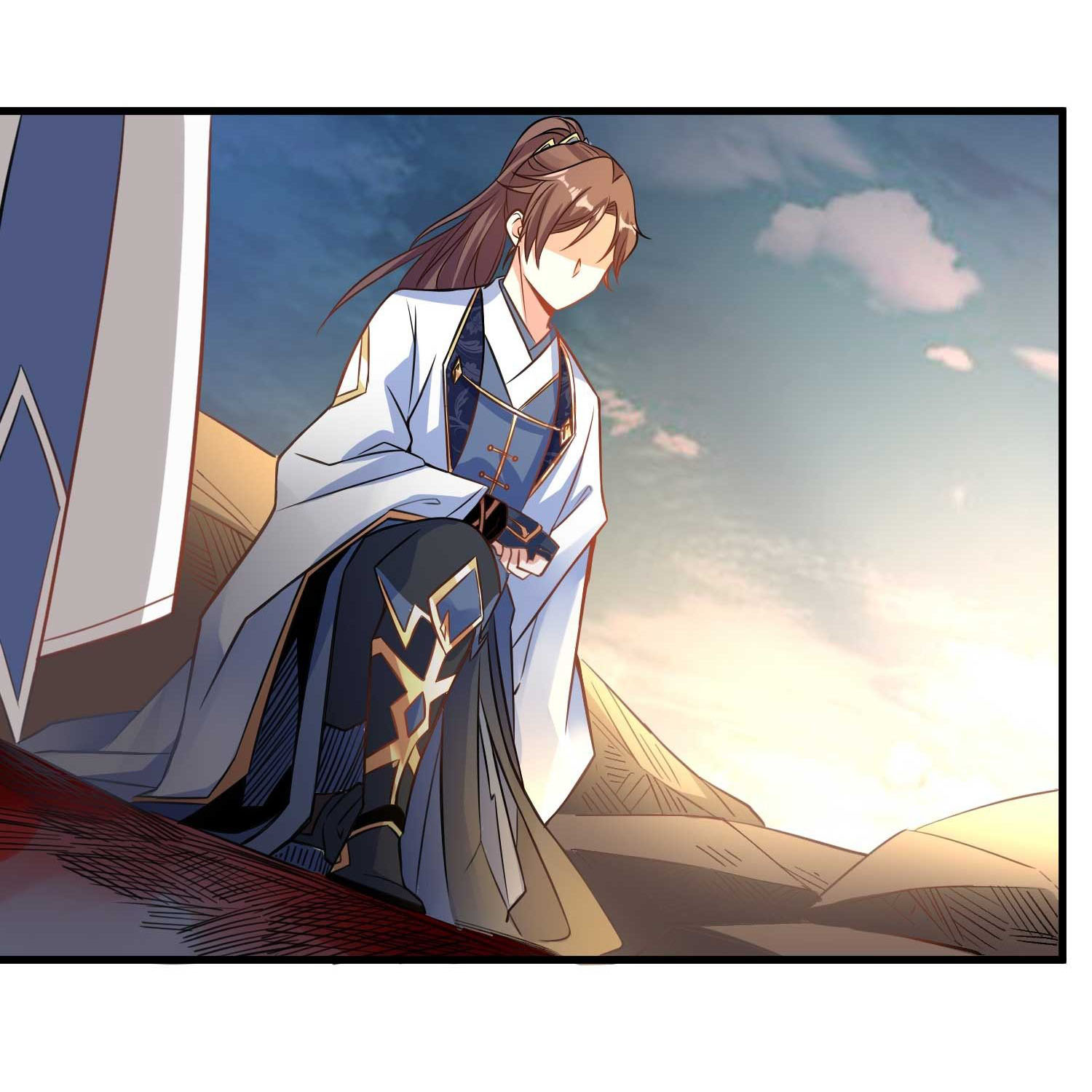 การต่อสู้ของเหล่าคนทรง ตอนที่ 15 หน้า 15