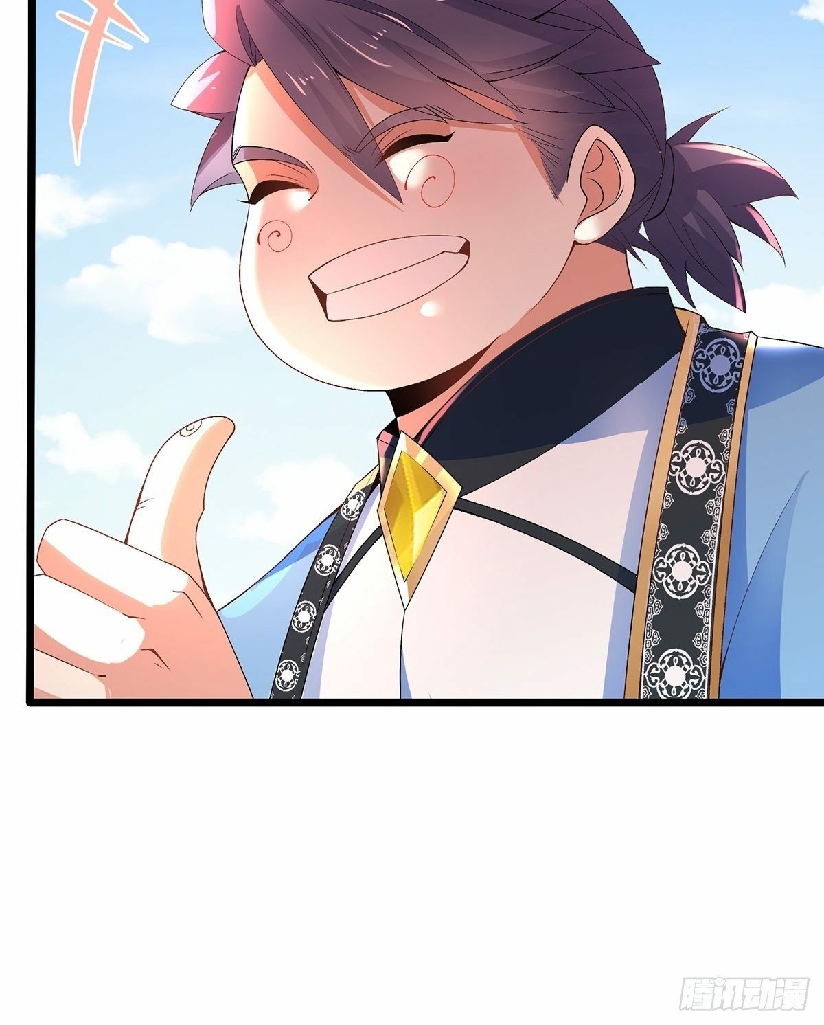 เทพกระบี่มรณะ (ชนจีน) ตอนที่ 22 หน้า 29