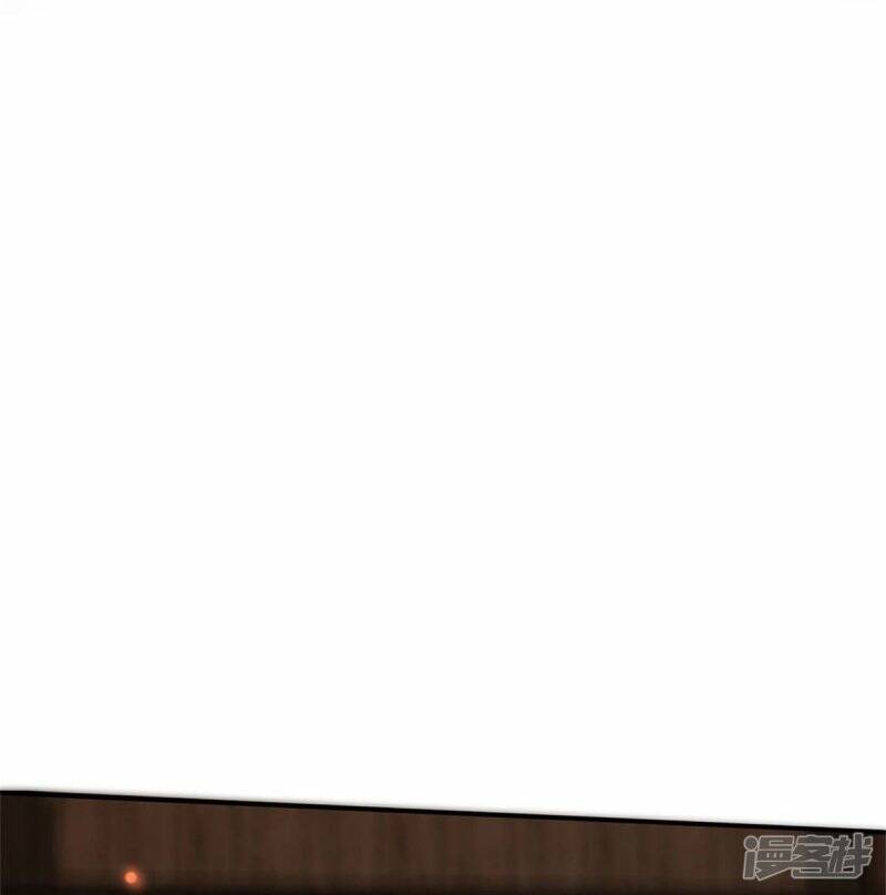 Sky Sword God ตอนที่ 106 หน้า 58