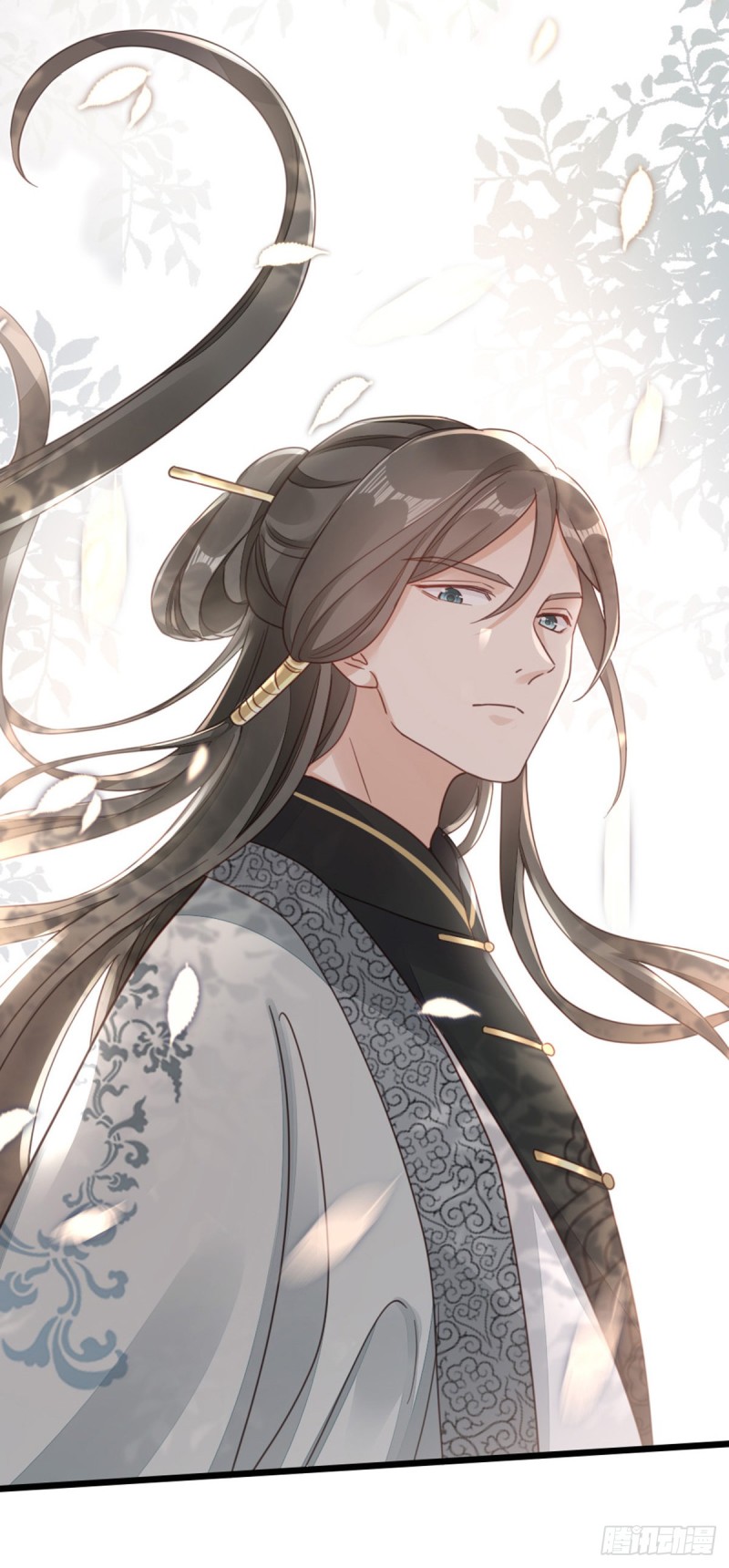 ระบบเปลี่ยนชะตายัยตัวร้าย ตอนที่ 49 หน้า 28