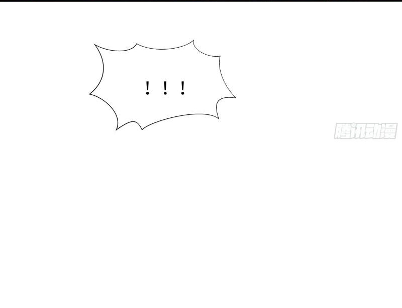 King of Hell ราชาแห่งยมโลก ตอนที่ 30 หน้า 15