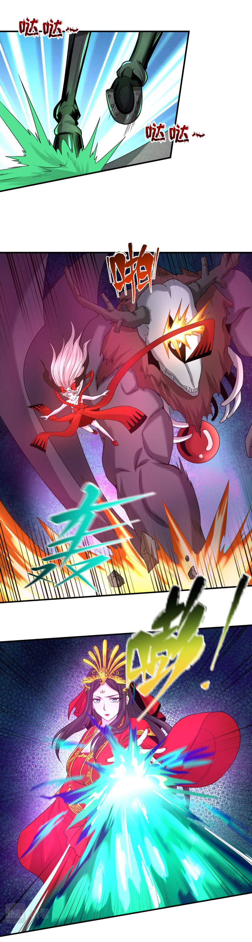 Junior Brother Demon Sovereign is too devoted ตอนที่ 131 หน้า 29