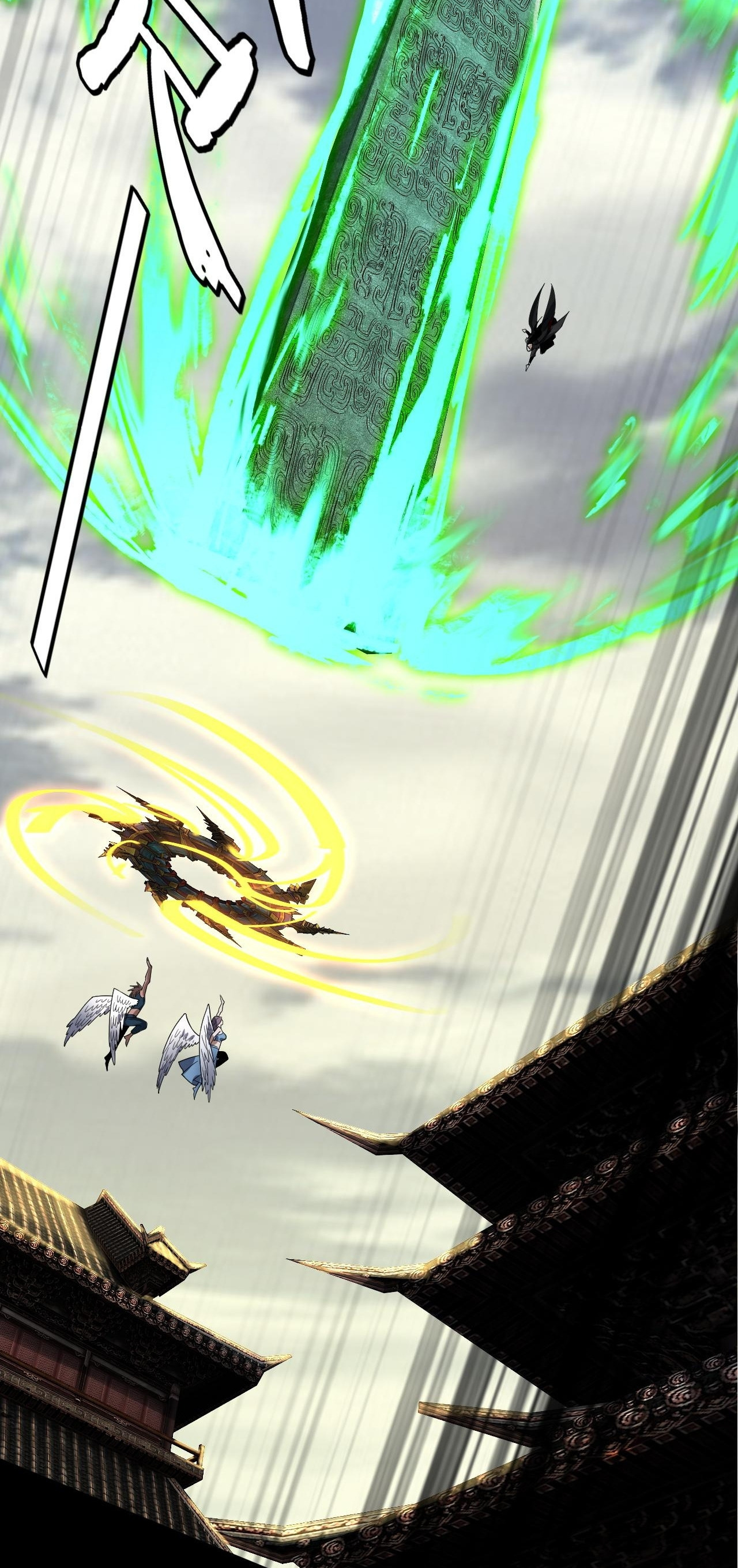 ข้าคือจอมวายร้ายผู้ยิ่งใหญ่ (ชนจีนก่อนใคร) ตอนที่ 82 หน้า 30