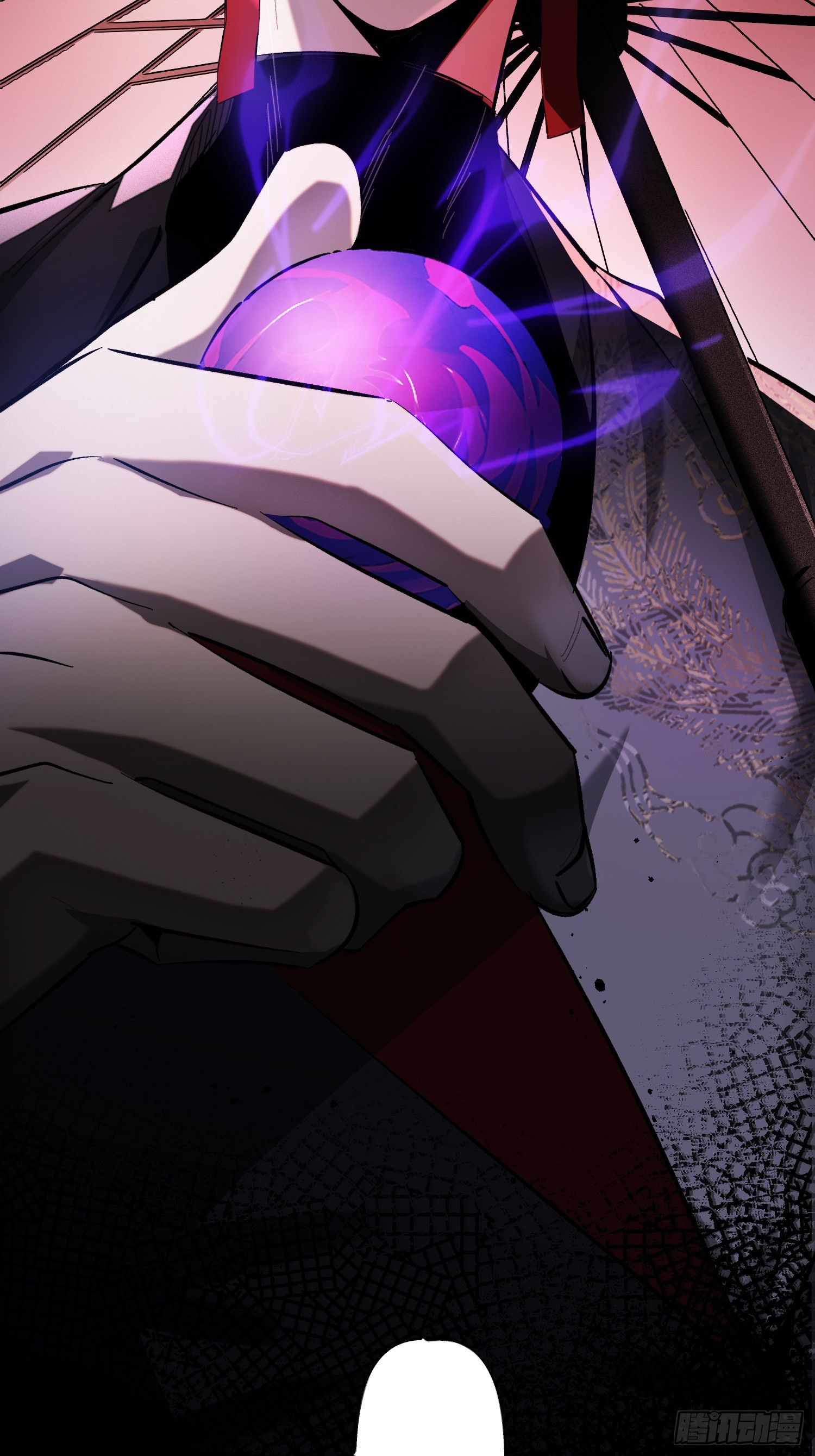 ไซเบอร์เซียน: ข้าเกิดใหม่เพื่อครองจุดสูงสุด ตอนที่ 1 หน้า 21