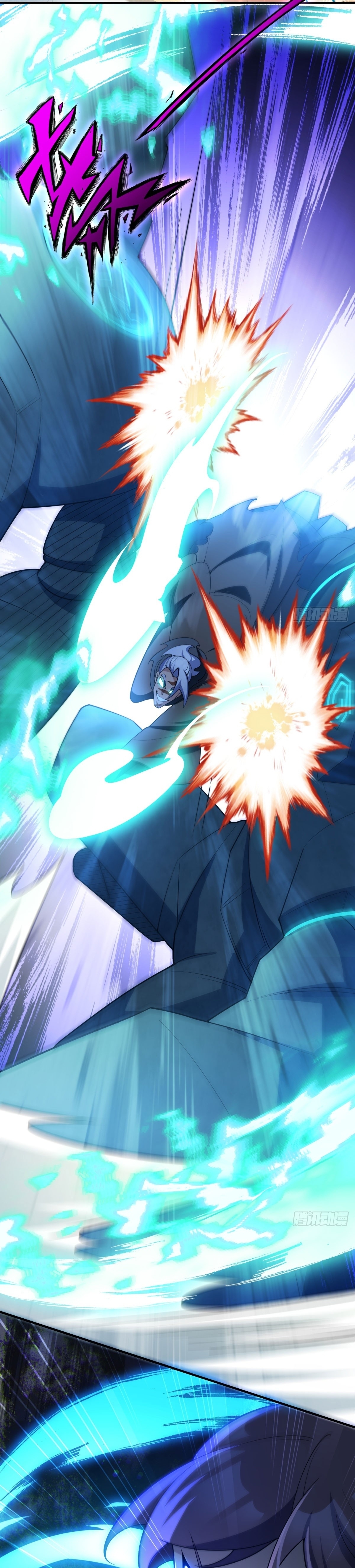 เทพเซียนหมื่นวิถี ตอนที่ 16 หน้า 17