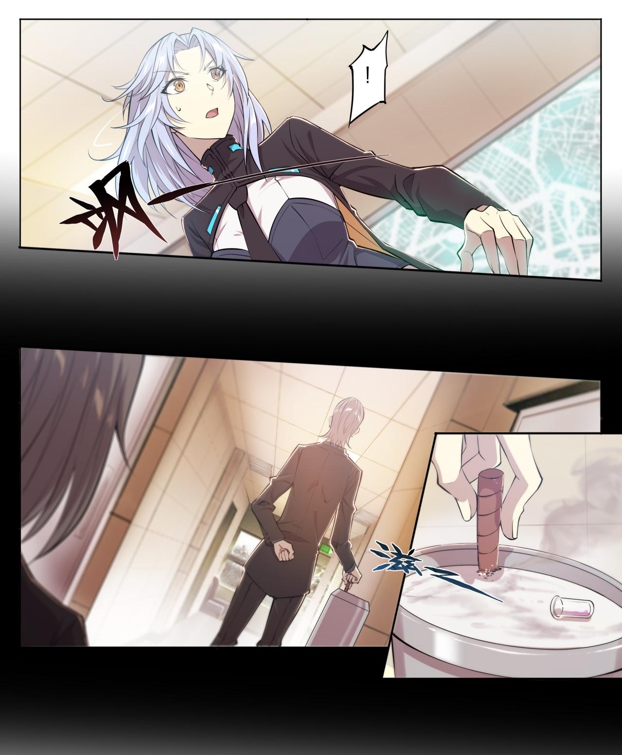 Apocalypse Forecast ตอนที่ 77 หน้า 8