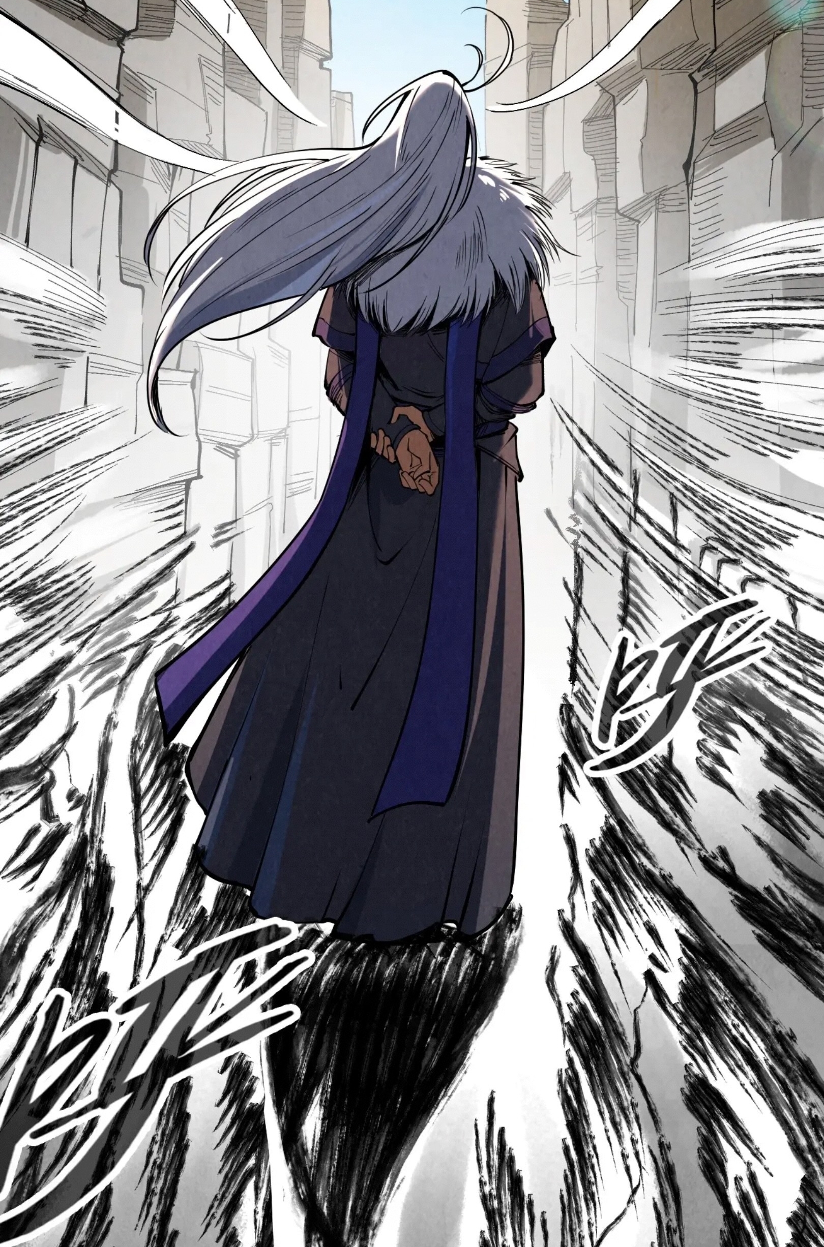 มหาเทพนิรันดร์กาล ตอนที่ 154 หน้า 19