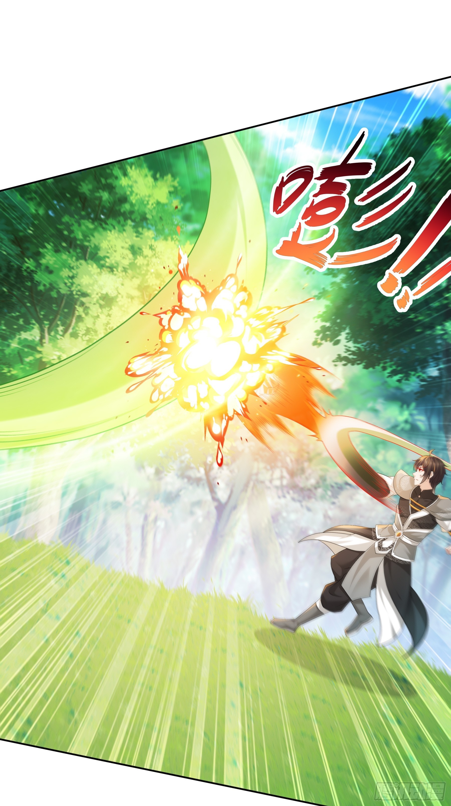 ฮาเร็มศิษย์พี่สาวทั้งเจ็ดของผมนะค้าบ ตอนที่ 7 หน้า 14