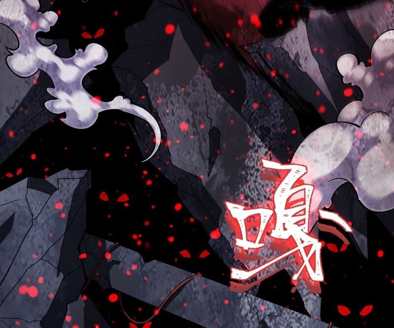 เอาชีวิตรอดในวันสิ้นโลก(暗海纪元) ตอนที่ 4 หน้า 79