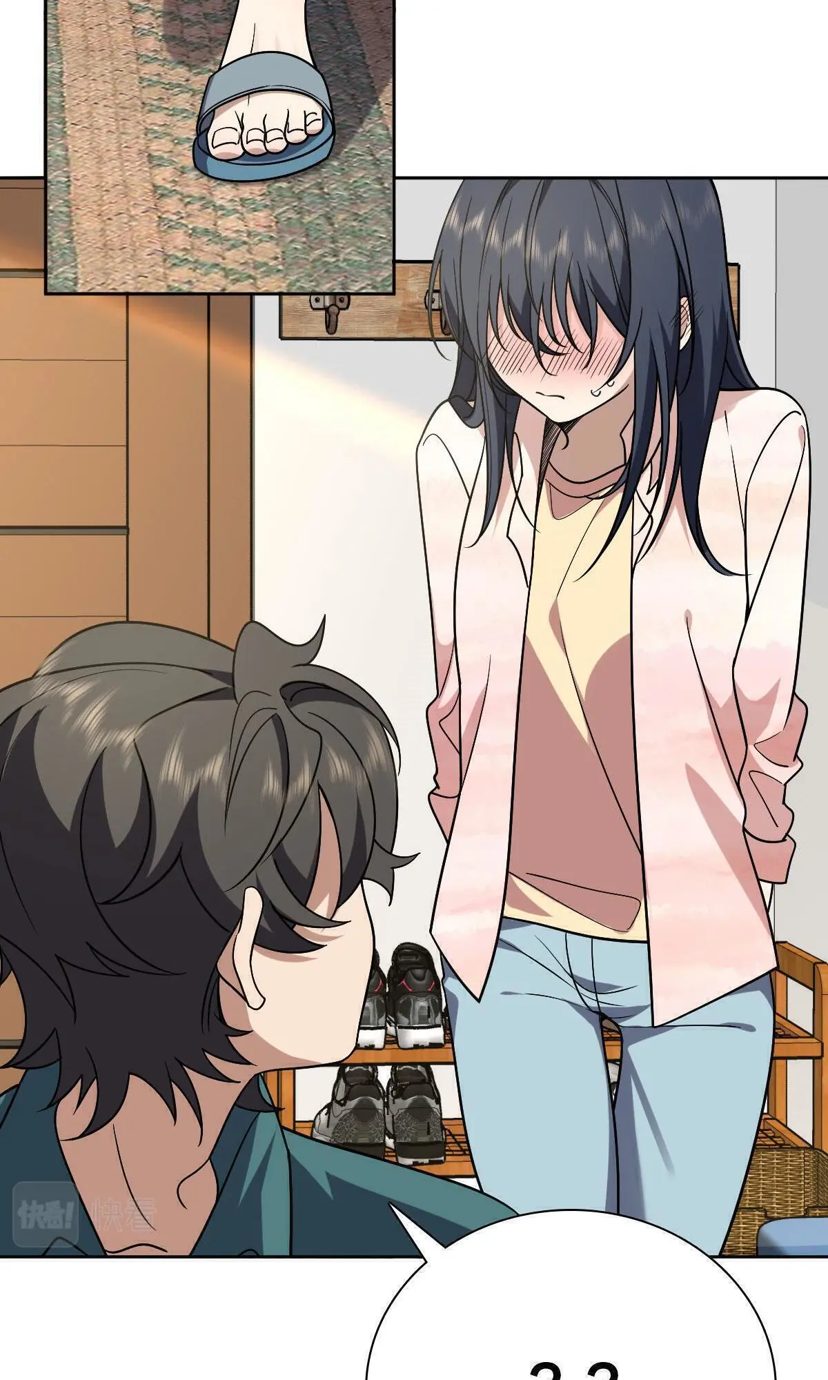 ภรรยาผมเป็นคนเมื่อ1000ปีที่แล้ว My Wife Is From a Thousand Years Ago ตอนที่ 41 หน้า 40