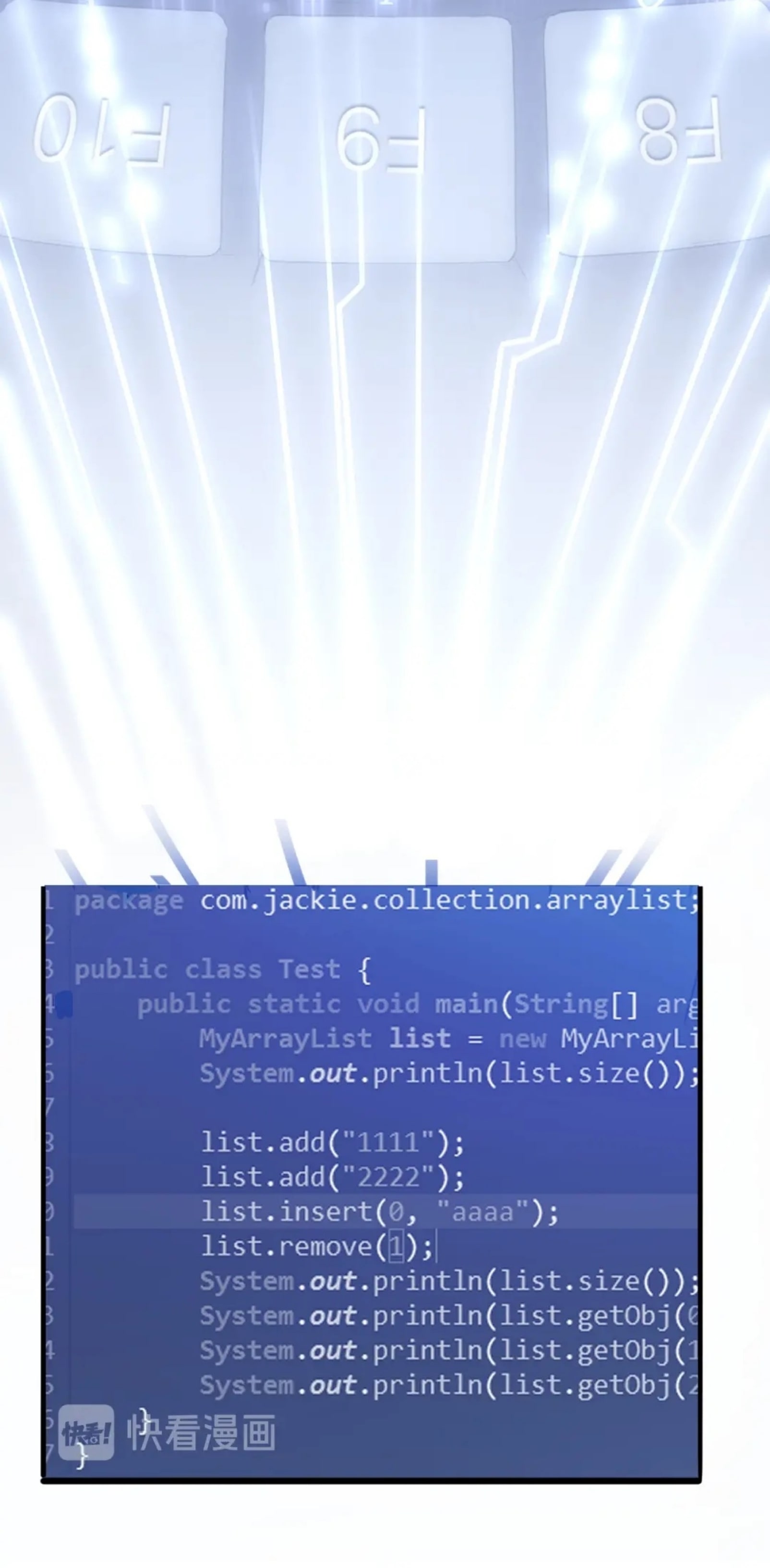 ราชาบัค ตอนที่ 1 หน้า 2