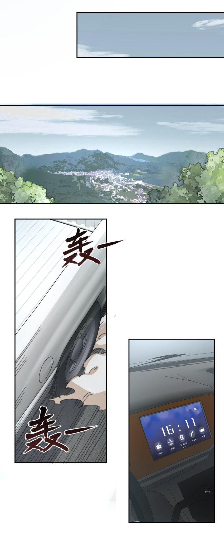 กลับมาเกิดใหม่ในยุคก่อนวันสิ้นโลก! ตอนที่ 1 หน้า 37