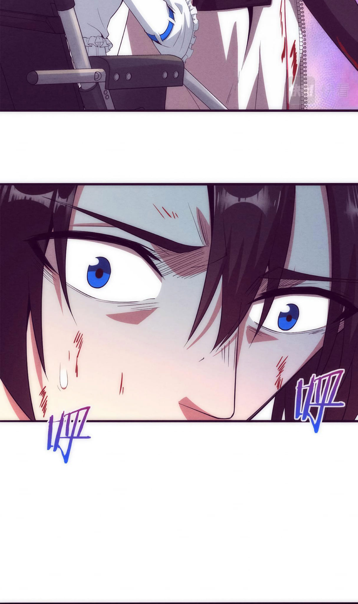 The Frenzy Of Evolution ตอนที่ 2 หน้า 63