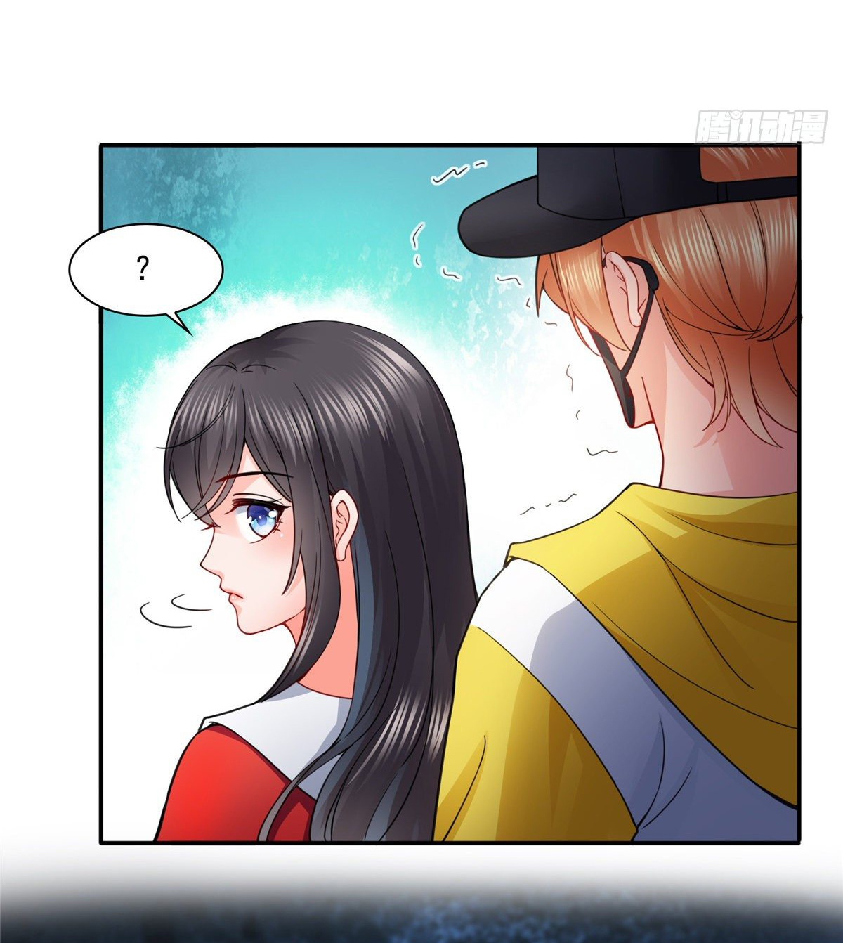 (ชนจีน)Perfect Secret Love The Bad New Wife Is a Little Sweet ตอนที่ 115 หน้า 31