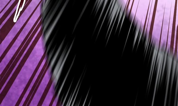 Peerless sword god เทพกระบี่ไรเทียมทาน ตอนที่ 33 หน้า 100