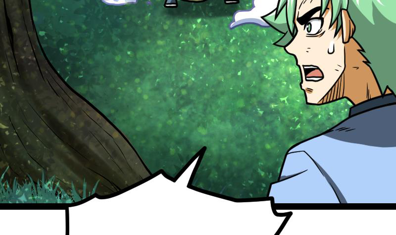 Peerless sword god เทพกระบี่ไรเทียมทาน ตอนที่ 48 หน้า 69