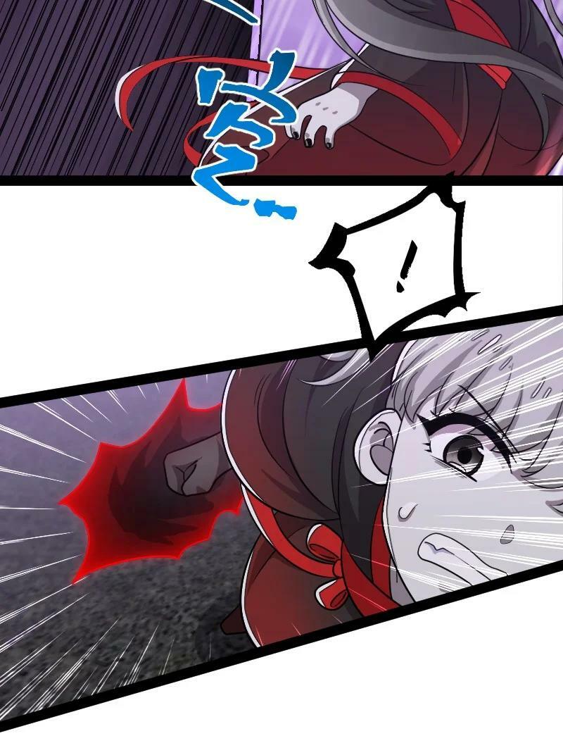 ชีวิตอันสันโดษของจักพรรดิ์หลินเกอ ตอนที่ 166 หน้า 9