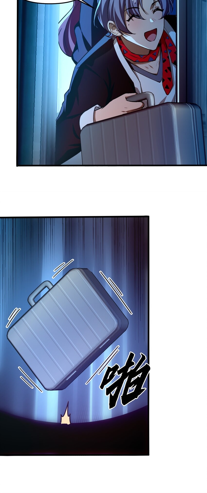 During the live broadcast, I proposed to the female ghost - she really agreed?! ตอนที่ 35 หน้า 11