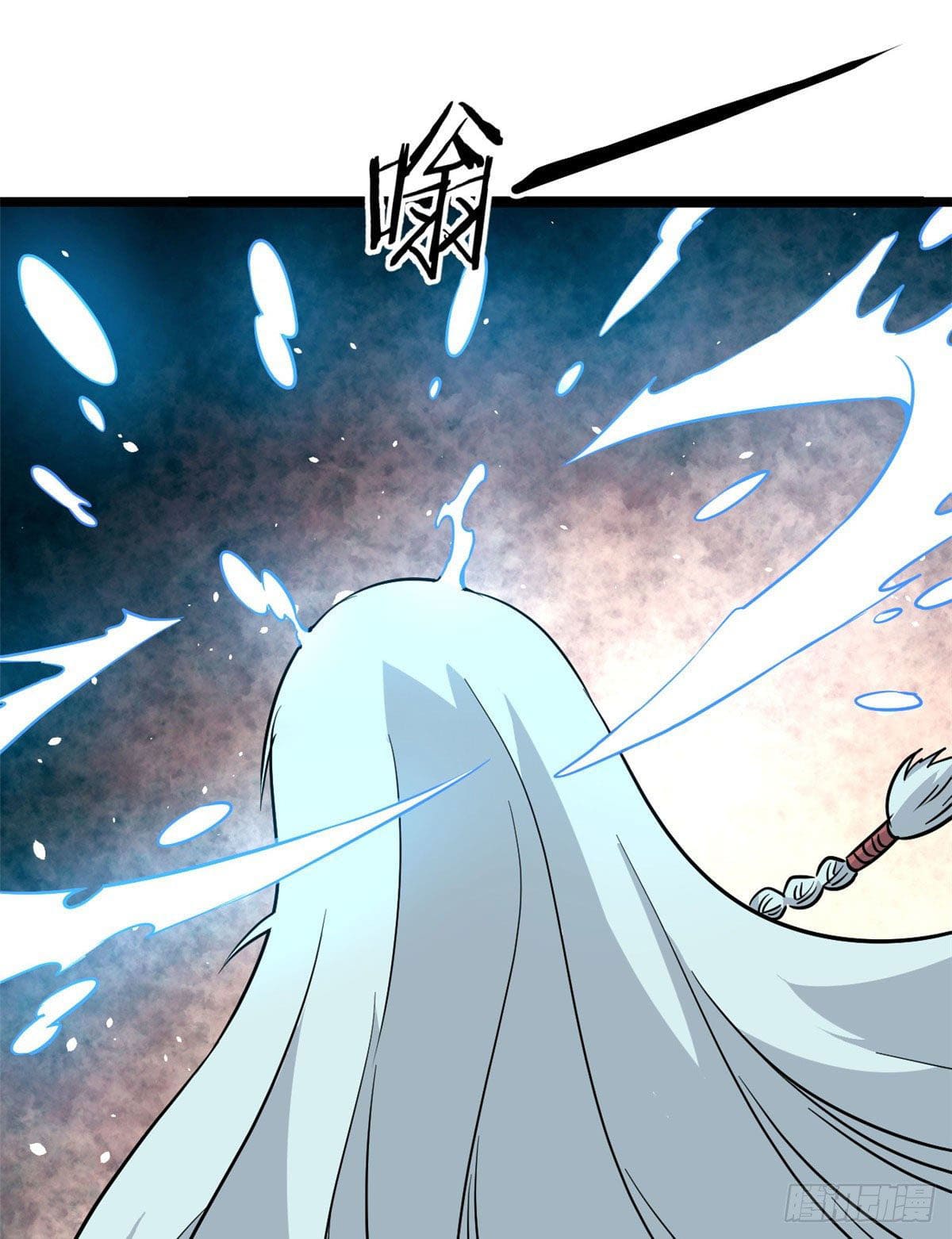 นิกายที่แข็งแกร่งที่สุด (ทันจีน) ตอนที่ 116 หน้า 40