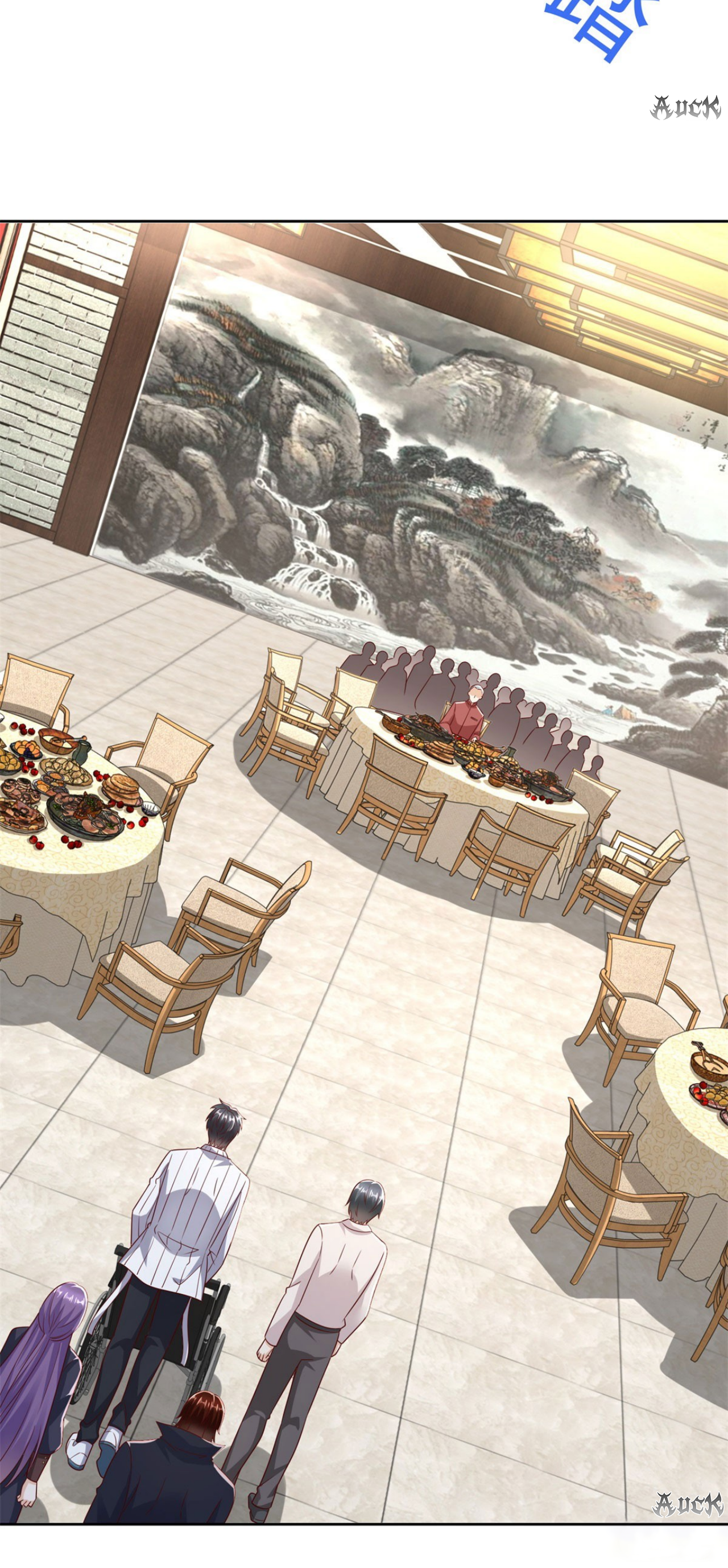 เทพเจ้าแห่งสงครามที่แข็งแกร่งที่สุดของเมือง ตอนที่ 8 หน้า 25