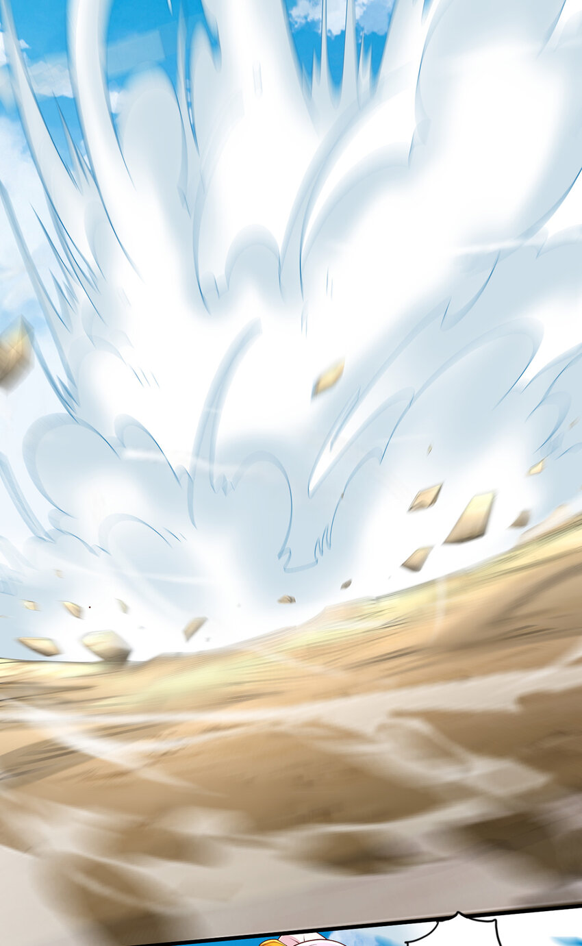 ด้วยเขตแดนกระบี่ ข้าสามารถเป็นเซียนกระบี่ได้ ตอนที่ 80 หน้า 4