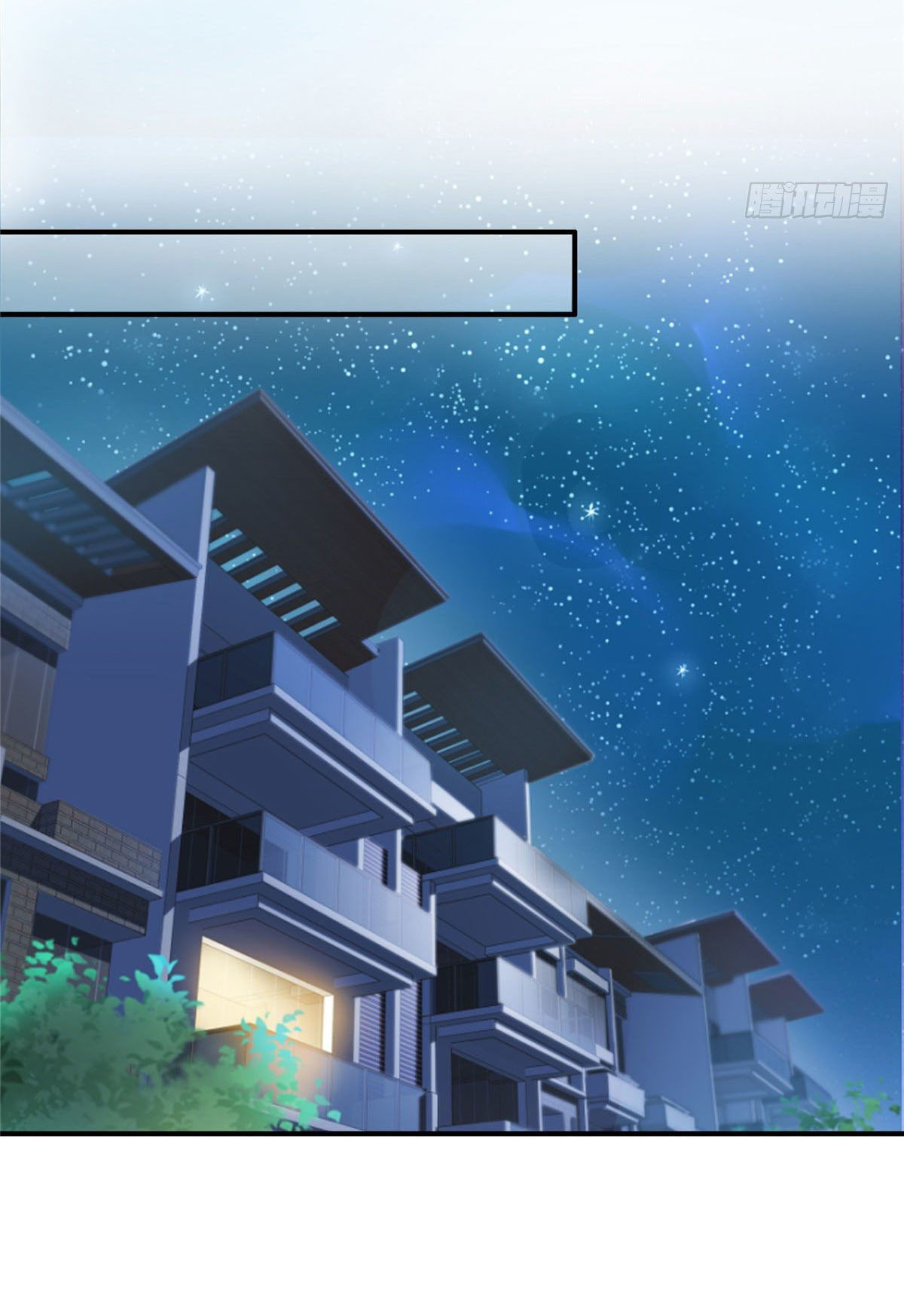 (ชนจีน)Perfect Secret Love The Bad New Wife Is a Little Sweet ตอนที่ 96 หน้า 30