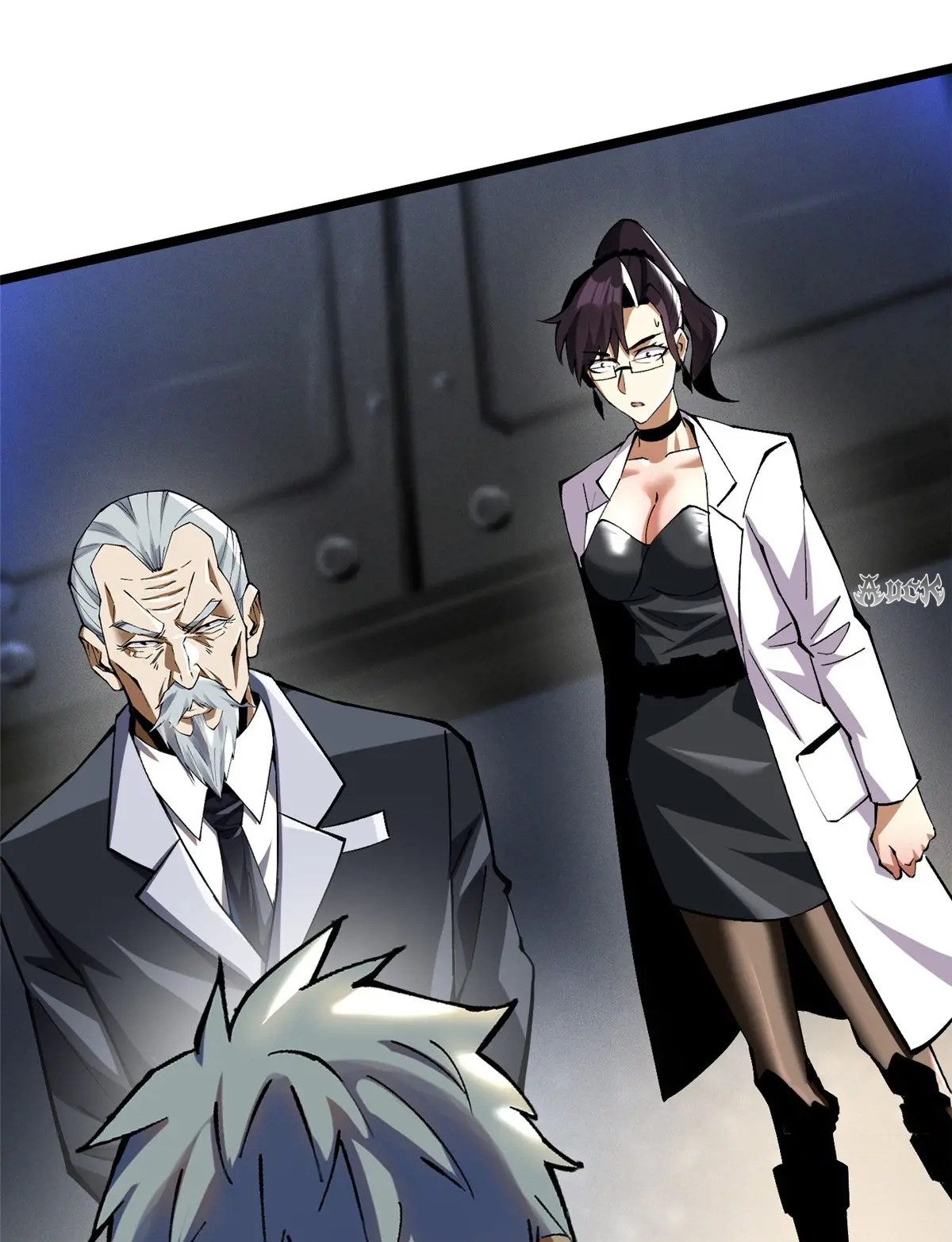 ไม่อยากเรียนทักษะ แห่งคำสาปเลย! ตอนที่ 32 หน้า 59