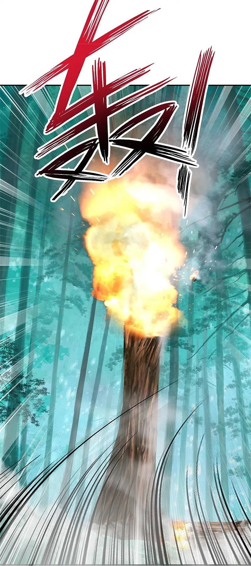 peerless battle spirit ตอนที่ 412 หน้า 38