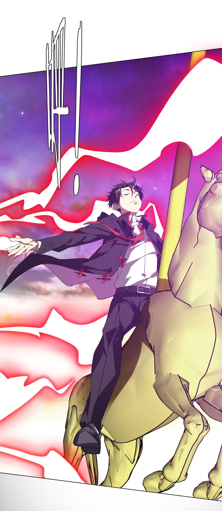 Start with trillions of coins ตอนที่ 196 หน้า 44