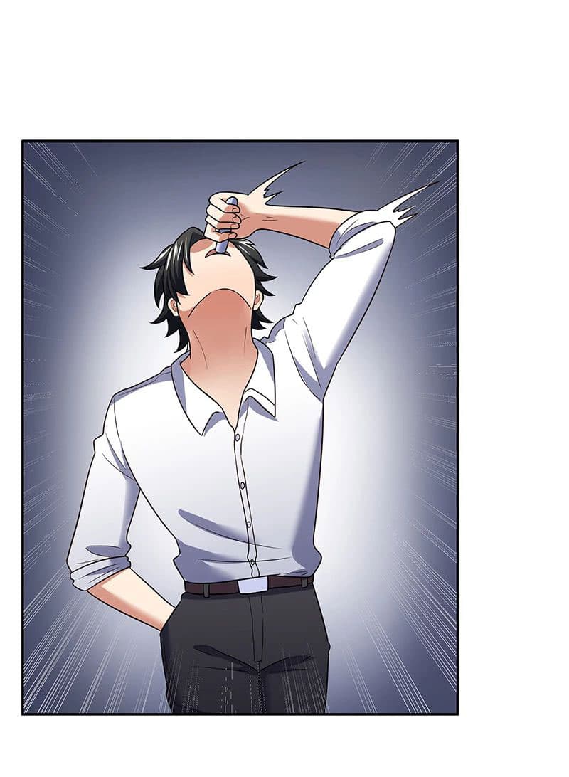 โครตเกรียนเซียนโอสด ตอนที่ 57 หน้า 37