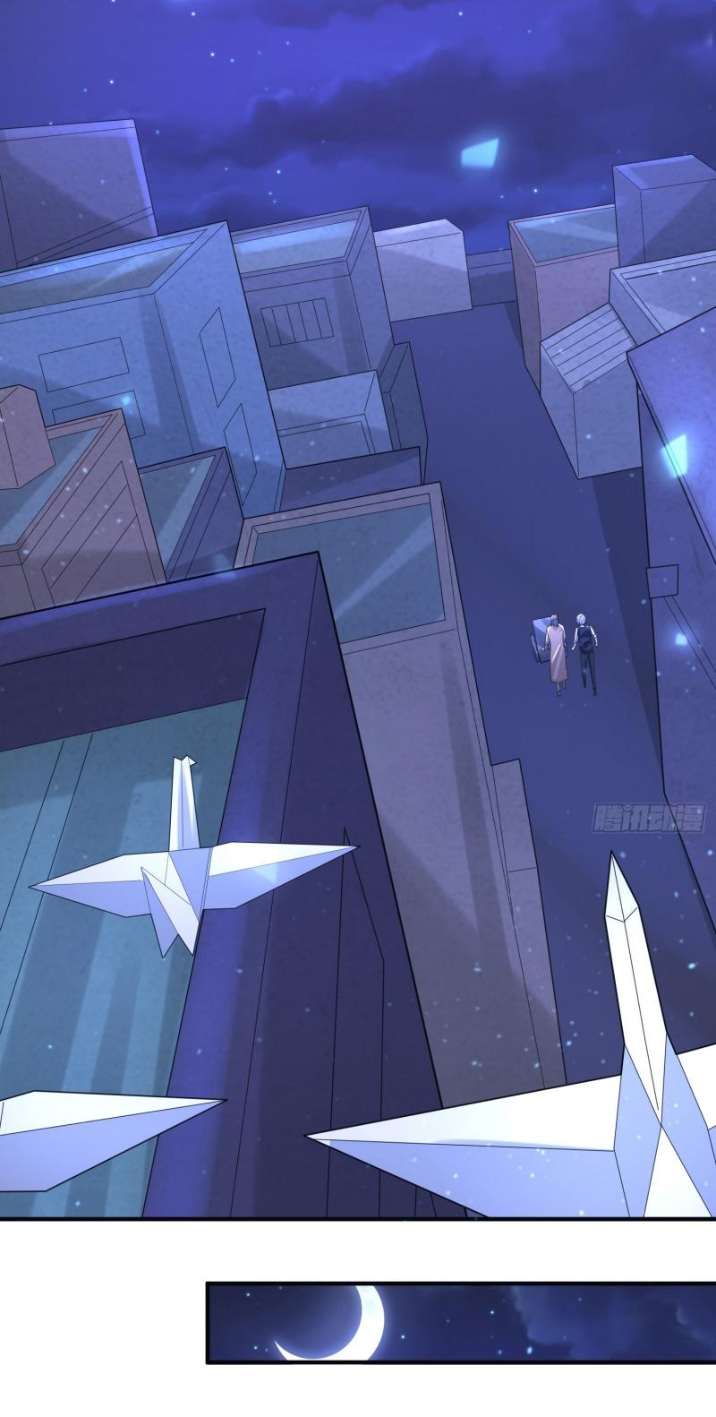 THE FIRST ORDER ตอนที่ 254 หน้า 44