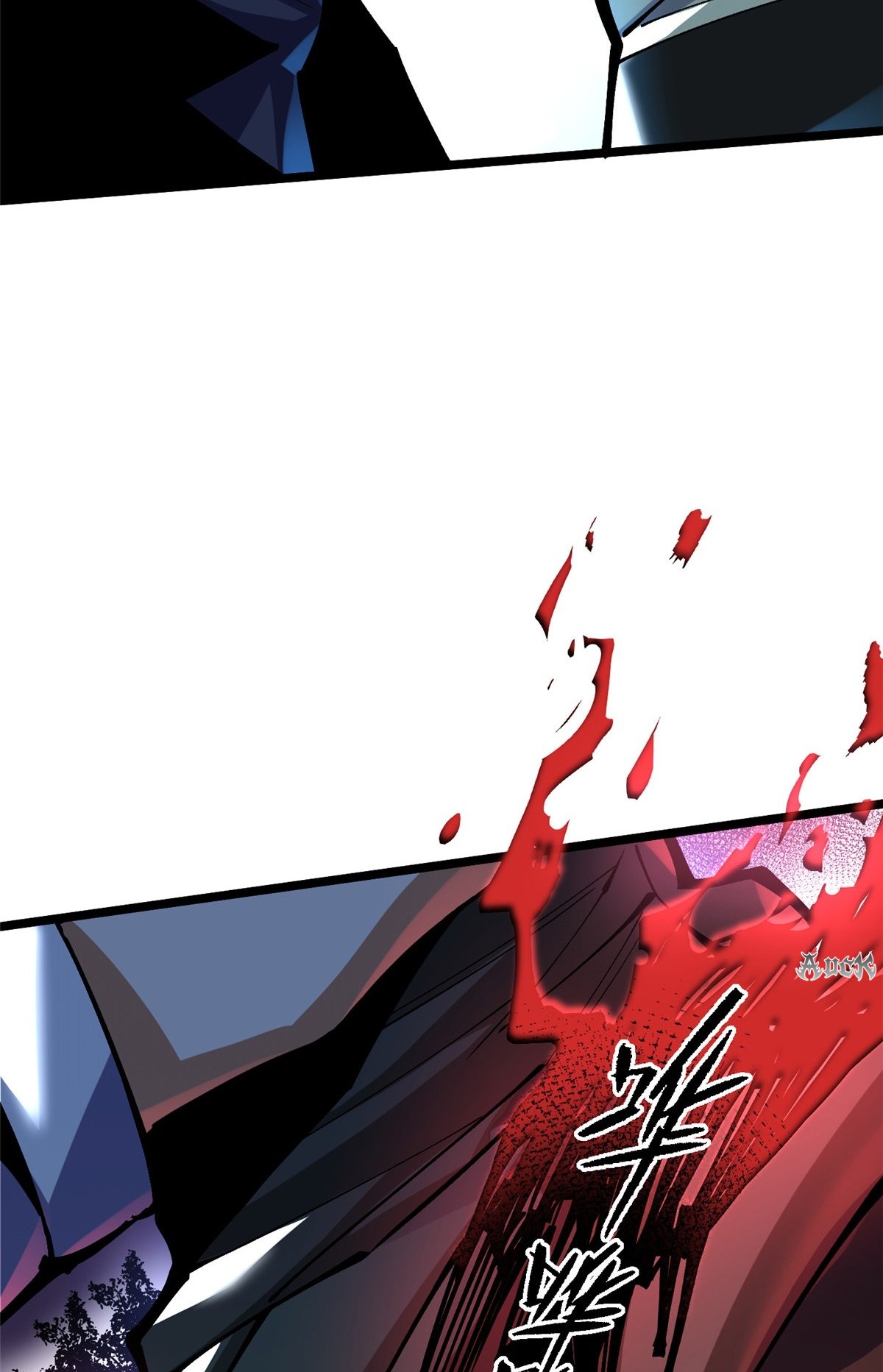 ไม่อยากเรียนทักษะ แห่งคำสาปเลย! ตอนที่ 22 หน้า 4