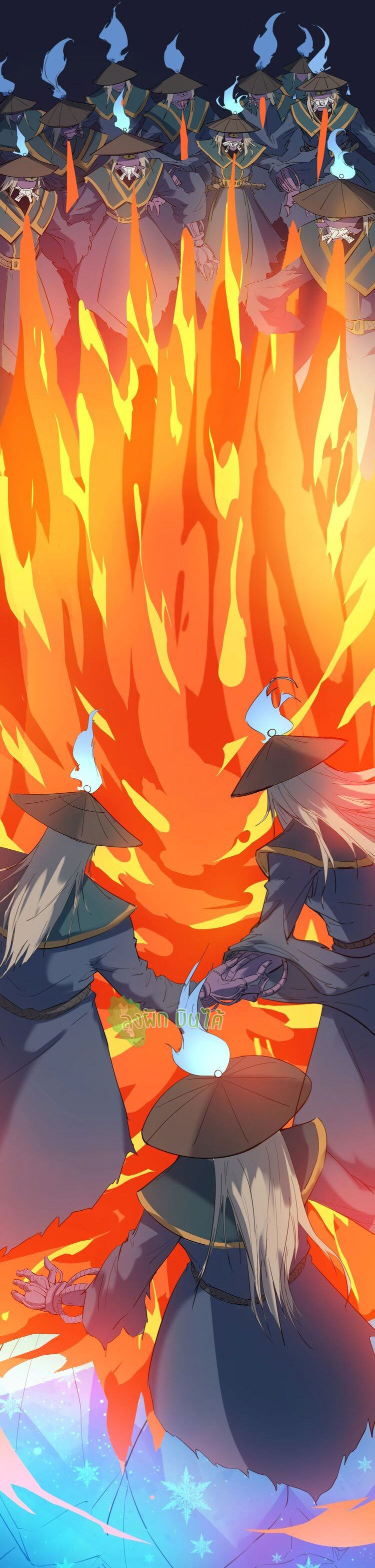 เลือดมังกร ตอนที่ 19 หน้า 14