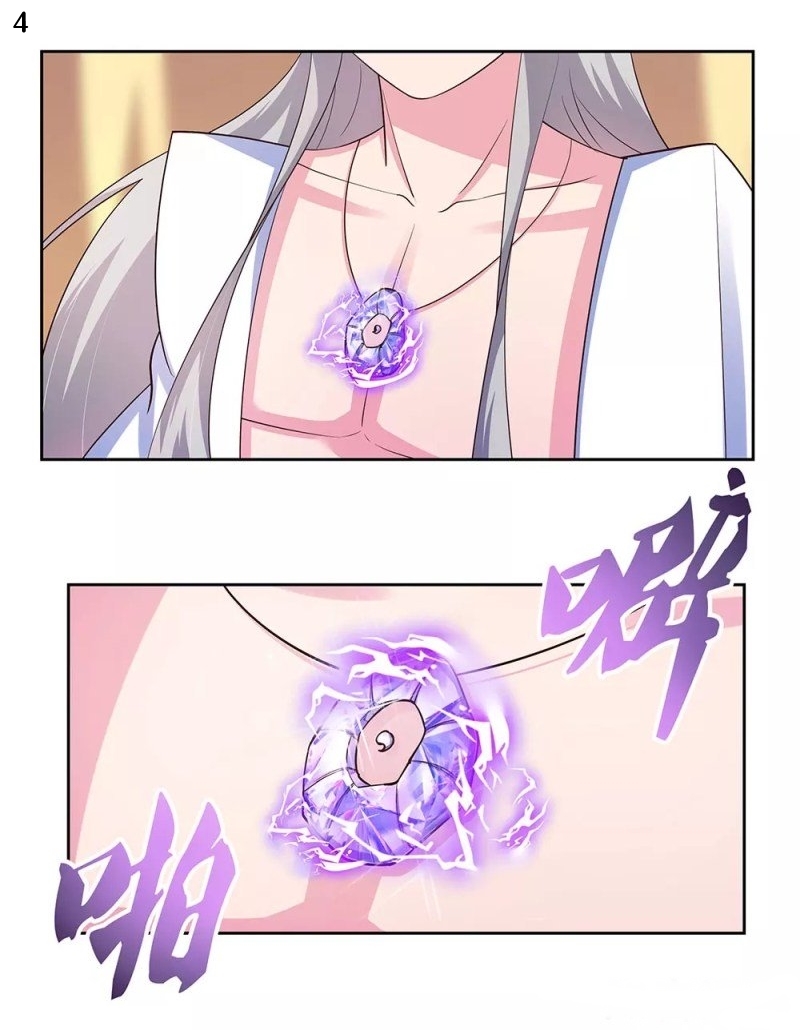 Above All Gods เทพยุทธเหนือเทวะ ตอนที่ 69 หน้า 4