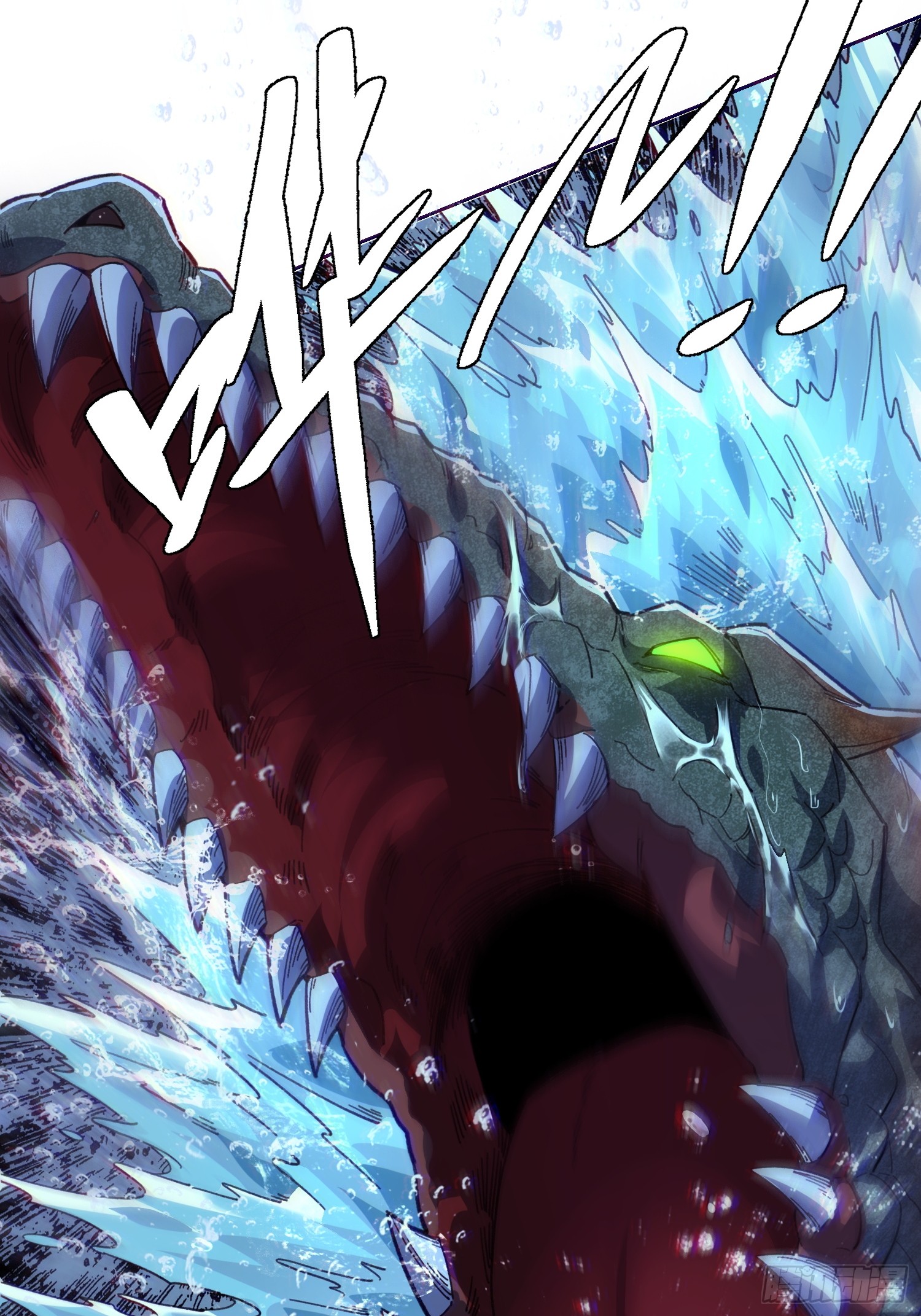 เริ่มต้นสู่การเป็นเทพวานรแห่งสายน้ำ ตอนที่ 2 หน้า 60